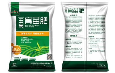 有機肥包裝設計