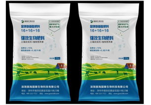 國順強效生物肥料,農田健康營養的專業修復者