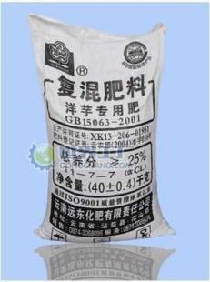 供應(yīng)馬鈴薯(洋芋)專(zhuān)用肥_化工_世界工廠網(wǎng)中國(guó)產(chǎn)品信息庫(kù)