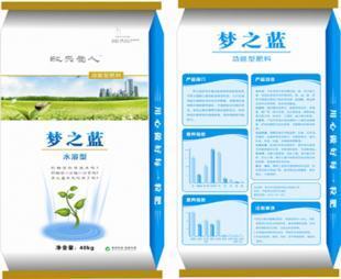 水溶型肥料有哪些種類(lèi)/壽光志同道合/水溶肥廠家_農(nóng)副產(chǎn)品_世界工廠網(wǎng)