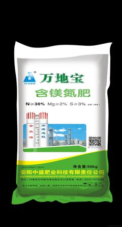 含美氮肥,30-5-5(50g)