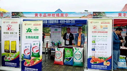 又現(xiàn)驚雷 化肥上市公司巨虧20億 驚動監(jiān)管部門