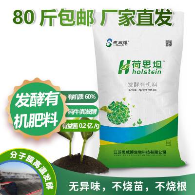 價(jià)格 廠家 中國(guó)供應(yīng)商