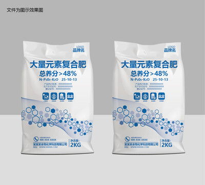 肥料包裝設(shè)計(jì)模板下載 包裝設(shè)計(jì)素材下的其它設(shè)計(jì)模板