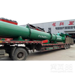 【2018年建小型肥料加工廠有機肥設備投資需要多少錢】-