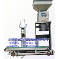 鄭州市其它復(fù)合肥料批發(fā) 其它復(fù)合肥料供應(yīng) 其它復(fù)合肥料廠家 