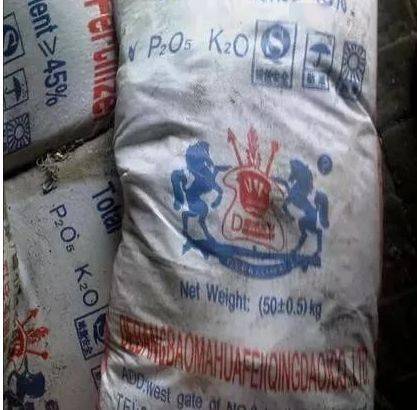 50種假肥料公布 一定要警惕 春耕千萬別買