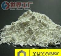 生物肥料用-混合稀土 特性、應用與市場前景