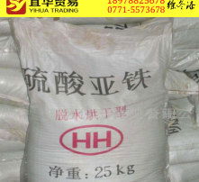 高清圖片中的肥料 現(xiàn)代農(nóng)業(yè)的視覺與實(shí)用價(jià)值