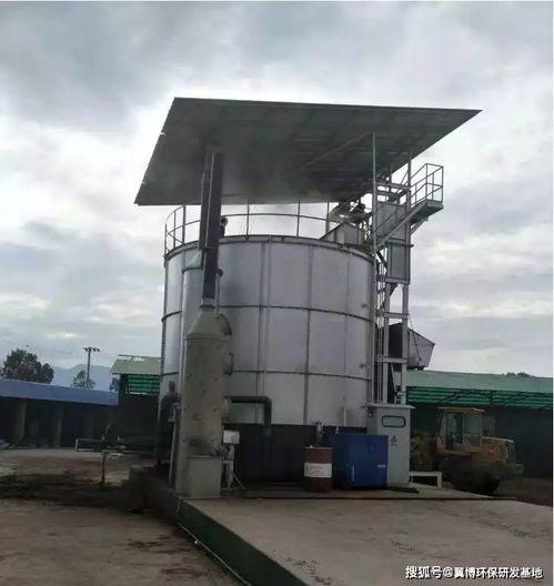 畜禽糞便有機(jī)肥發(fā)酵罐 高效環(huán)保的肥料生產(chǎn)利器