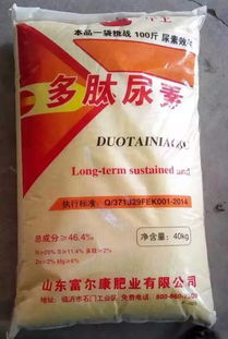 肥料變形記 當“效果”成為營銷的遮羞布